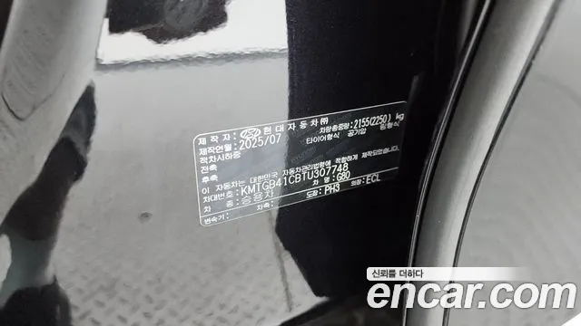 Genesis G80 Бензин 2.5 турбо 2WD — Фото автомобиля 27