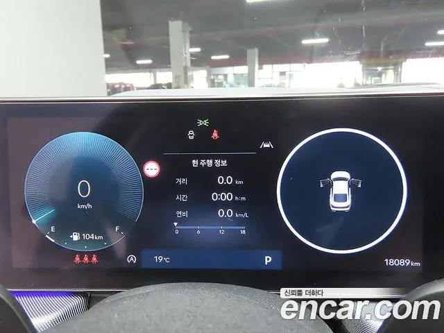 Hyundai Sonata DN8 — Фото автомобиля 6