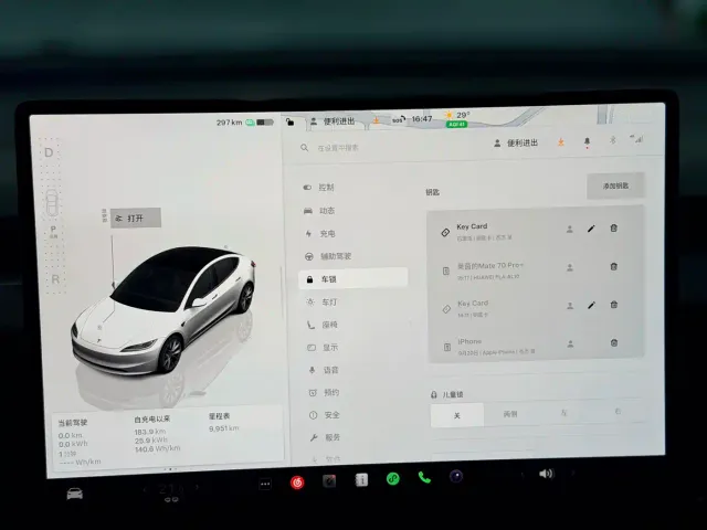 Tesla Model 3 — Фото автомобиля 20