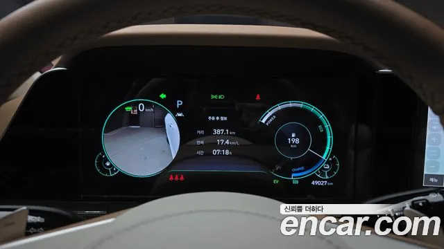 Hyundai Grandeur — Фото автомобиля 7