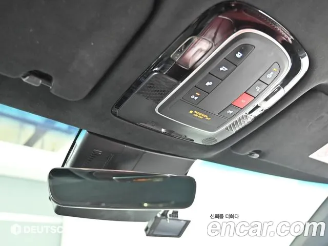 Hyundai Palisade The New Palisade Дизель 2.2 2WD — Фото автомобиля 13