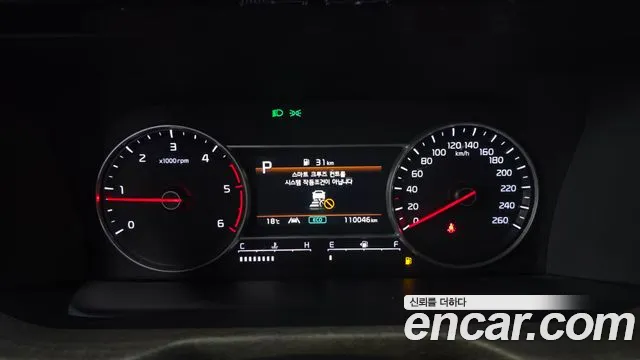 Kia Sorento 4th Gen — Фото автомобиля 11
