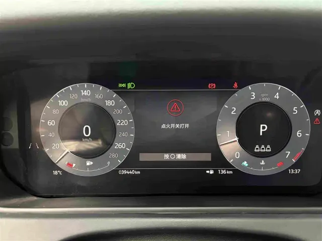 Land Rover Range Rover Velar — Фото автомобиля 9
