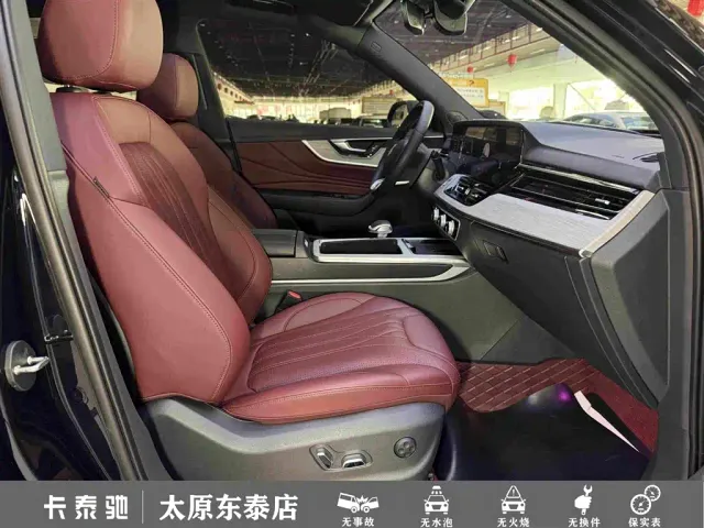 Hongqi HS5 — Фото автомобиля 27