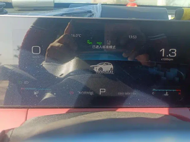 Jetour X70 PRO — Фото автомобиля 14