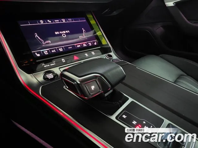 Audi A6 C8 — Фото автомобиля 9