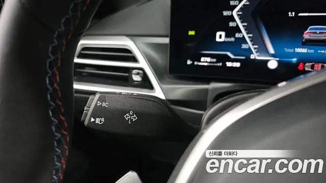 BMW 4 Series G22 — Фото автомобиля 29