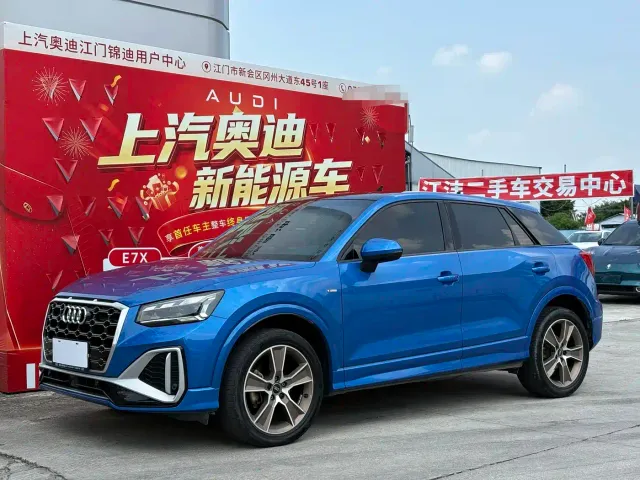 Audi Q2L — Фото автомобиля 2
