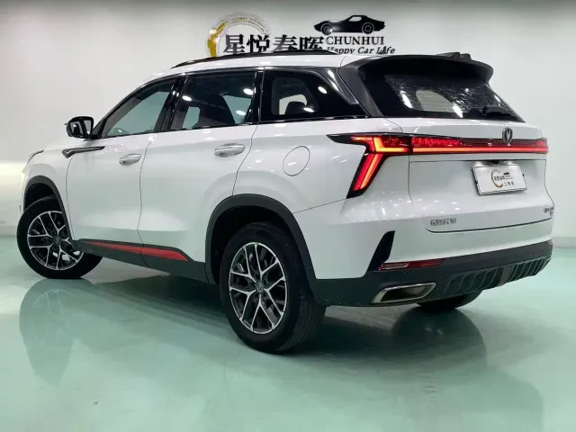 Changan CS75 Plus — Фото автомобиля 7