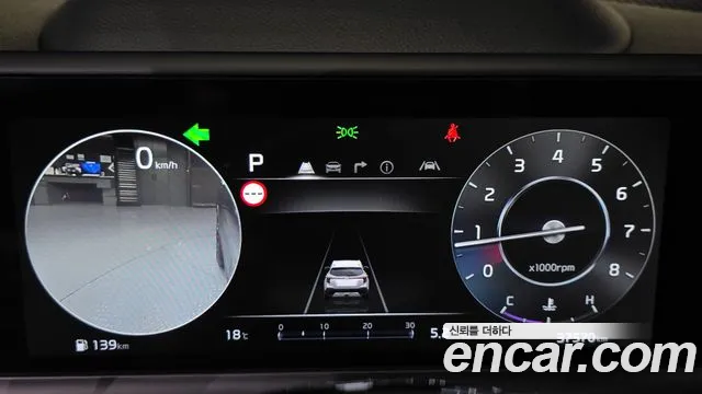Kia Seltos — Фото автомобиля 8