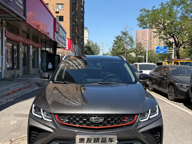 Geely Binyue — Фото автомобиля 2
