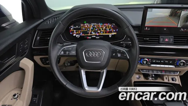 Audi Q5 45 TFSI quattro Sportback Premium — Фото автомобиля 10