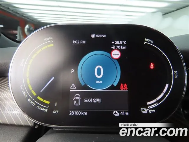 MINI Cooper Cooper Electric — Фото автомобиля 9