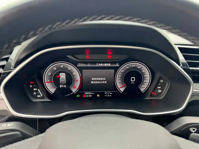 Audi Q3 — Фото автомобиля 13