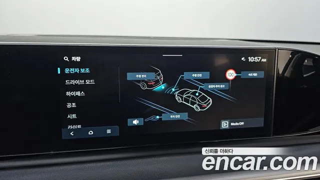 Hyundai Grandeur GN7 — Фото автомобиля 18