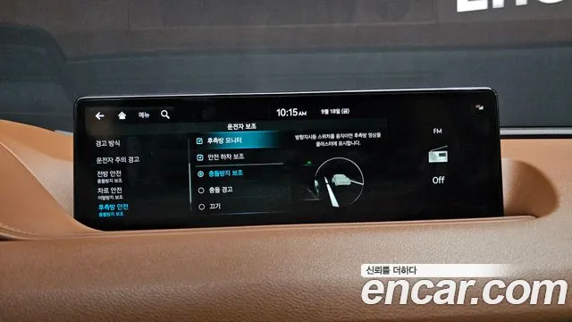 Genesis G80 RG3 — Фото автомобиля 15