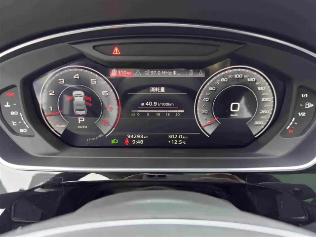 Audi A8 — Фото автомобиля 19