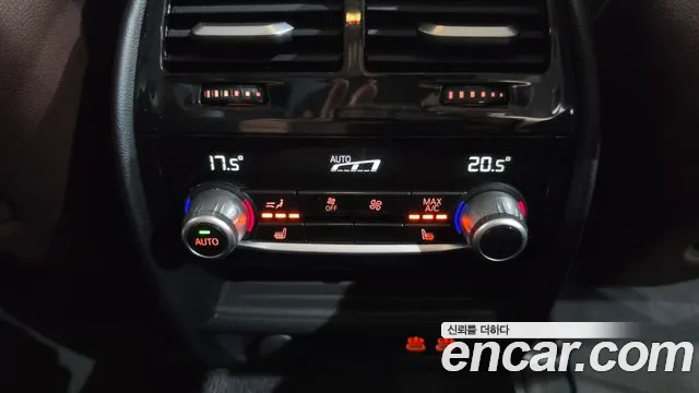 BMW 5 Series G30 — Фото автомобиля 19