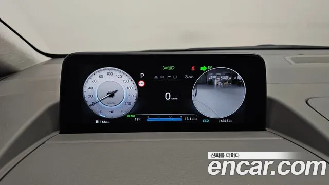 Hyundai Staria — Фото автомобиля 11