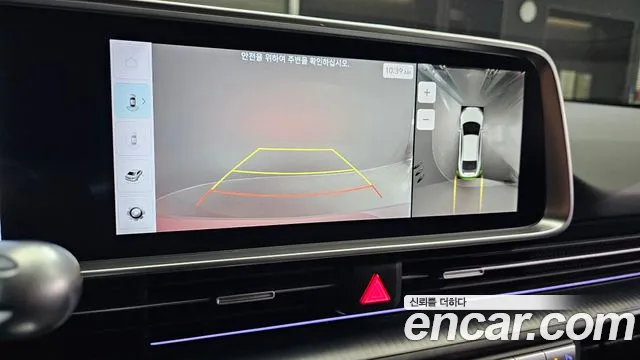 Hyundai Ioniq 6 — Фото автомобиля 16