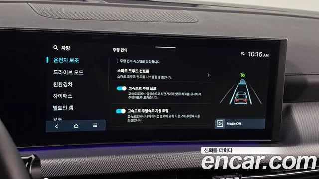 Hyundai Sonata DN8 — Фото автомобиля 30