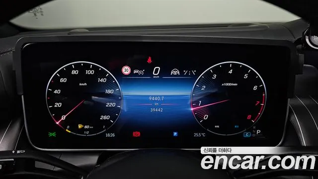 Mercedes-Benz GLC-Class X254 — Фото автомобиля 7