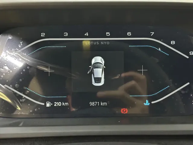 Lotus Emira — Фото автомобиля 21