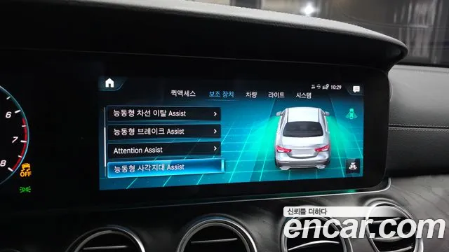 Mercedes-Benz E-Class — Фото автомобиля 22