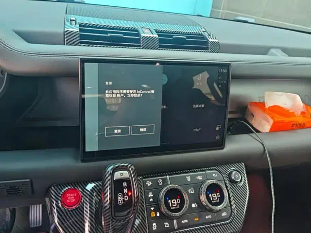 Land Rover Defender — Фото автомобиля 13