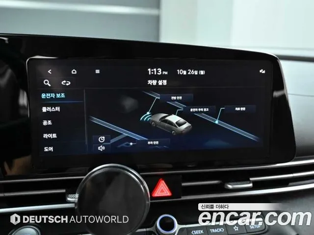 Hyundai Avante CN7 — Фото автомобиля 17