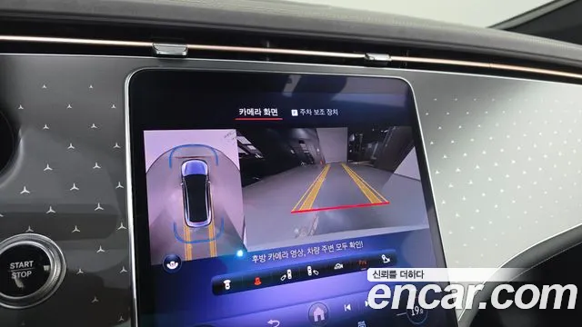 Mercedes-Benz EQE V295 — Фото автомобиля 21