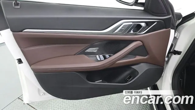 BMW 4-Series 4 серия (G22) 420i M Sport Pro Gran Coupe — Фото автомобиля 21