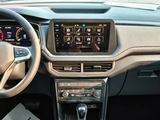 Volkswagen Tharu — Фото автомобиля 11