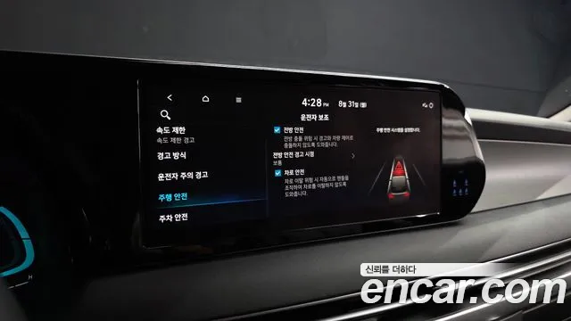 Hyundai Palisade The New Palisade Бензин 3.8 2WD — Фото автомобиля 13