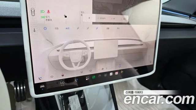 Tesla Model 3 — Фото автомобиля 15