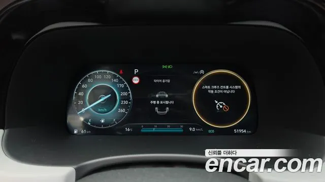 Hyundai Palisade The New — Фото автомобиля 11
