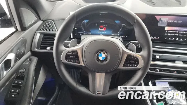 BMW X5 xDrive 40i M Sport — Фото автомобиля 12