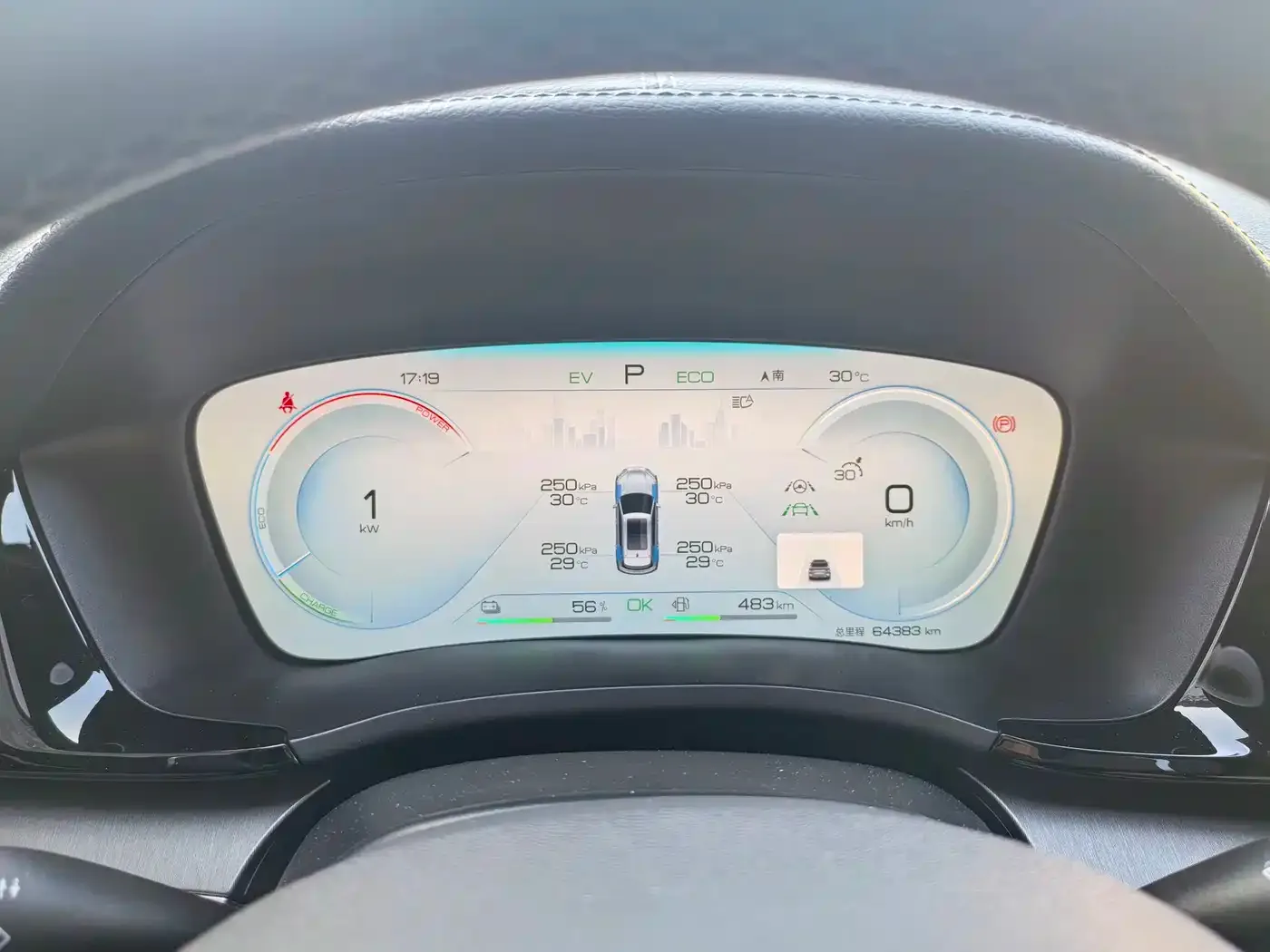 BYD Song PLUS PHEV 2023 Champion Edition DM-i 110KM Flagship PLUS — Фото автомобиля 4