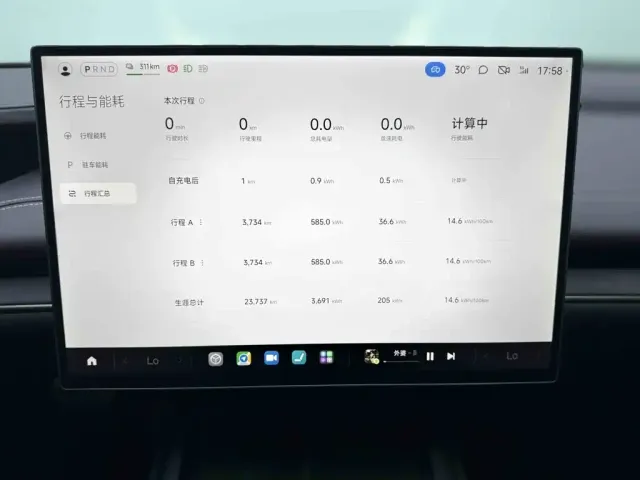 Xiaomi SU7 — Фото автомобиля 11