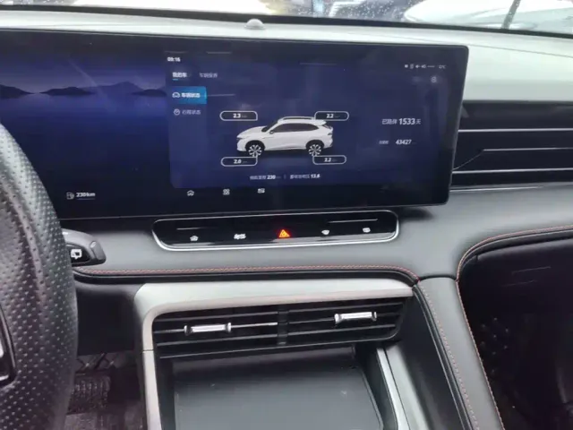 Roewe RX5 — Фото автомобиля 12