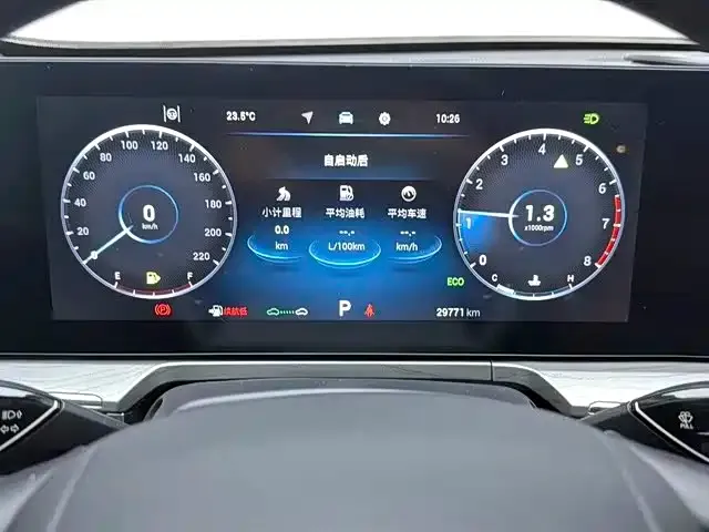 Chery Arrizo 8 — Фото автомобиля 9