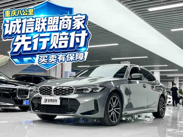 Фотография автомобиля — BMW 3 Series