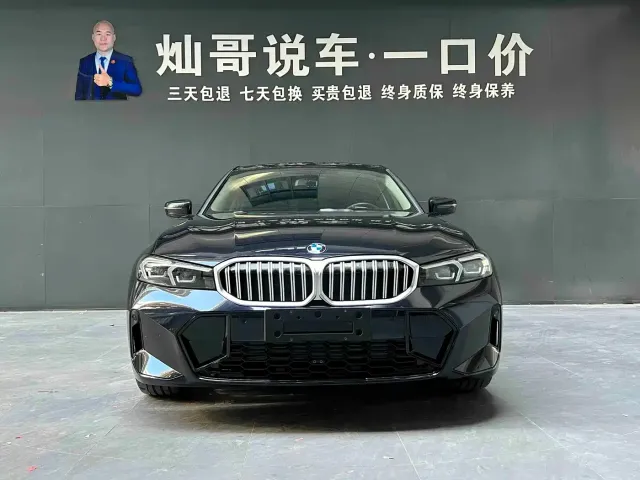 BMW BMW 3 Series 2023 320i M Sport Package — Фото автомобиля 3