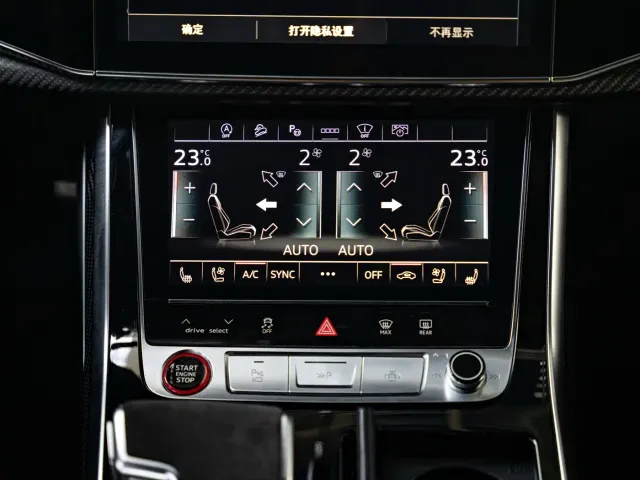 Audi RS Q8 — Фото автомобиля 14