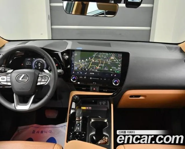 Lexus NX 2nd Gen — Фото автомобиля 8