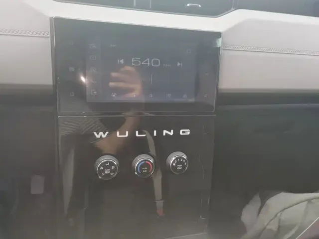 Wuling Zhengcheng — Фото автомобиля 12