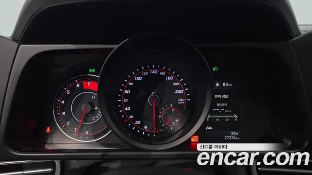 Hyundai AVANTE Avante (CN7) — Фото автомобиля 7