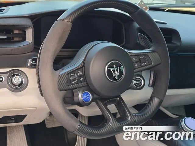 Maserati MC20 — Фото автомобиля 8