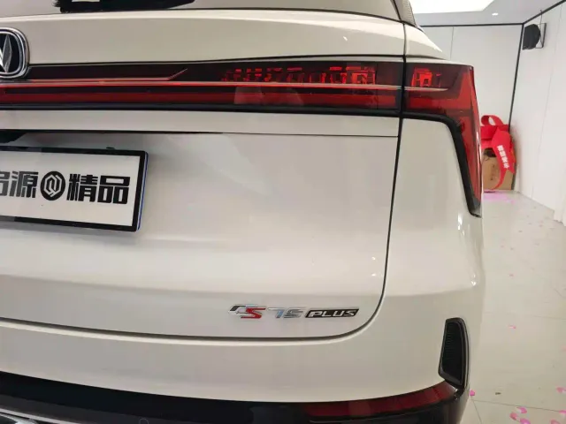 Changan CS75 Plus — Фото автомобиля 15