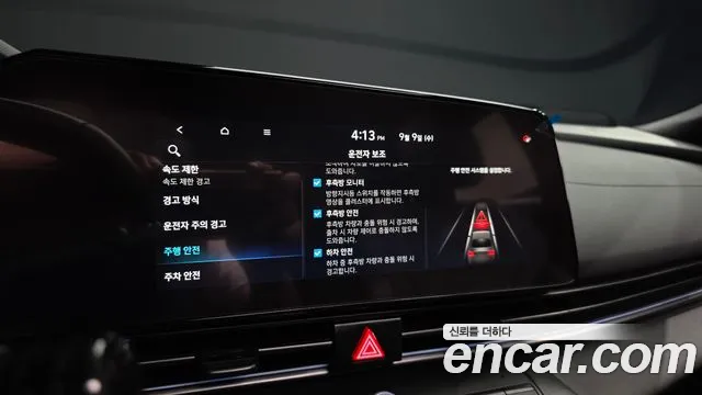 Hyundai Avante CN7 — Фото автомобиля 15